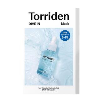 韩国Torriden桃瑞丹面膜低分子5D玻尿酸精华深层补水保湿滋养舒缓