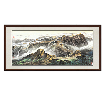国画万里长城山水画老板办公室装饰墙壁画客厅招财挂画靠山图框画