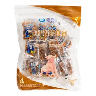 五洲牛肉干原切牛肉片特产250g办公室休闲追剧小零食解馋即食小吃
