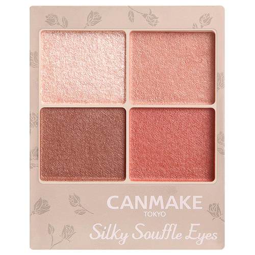 CANMAKE/井田舒芙蕾四色眼影盘m02大地色哑光珠光防水 部分临期