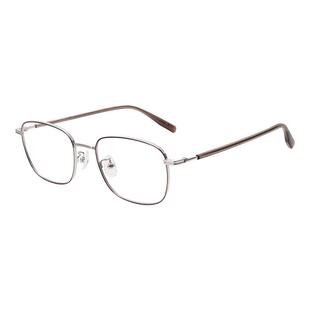 明月小框配高度数近视眼镜男成品光学镜架女超轻小脸眼睛架YF8250