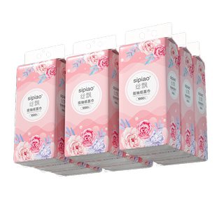 丝飘悬挂抽纸纸巾整箱家用实惠装卫生纸餐巾纸厕纸可擦手抽挂式