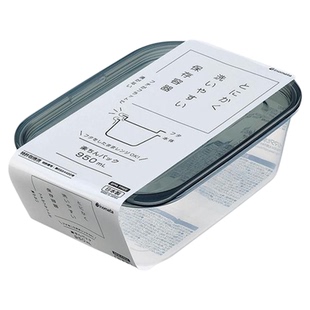 inomata可微波炉加热收纳整理盒食品级冷冻分装盒冰箱食物保鲜盒