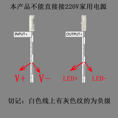 直流12V24V触摸感应开关厨柜鞋柜子LED低压灯带模块嵌入式手碰