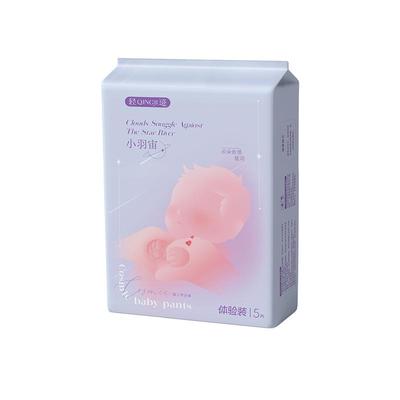 小羽宙羽丝纤维超薄透气拉拉裤