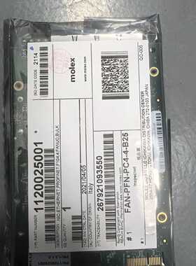 FAN-PF-PC44-B25 Molex PROFIN议价
