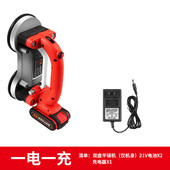 瓷砖平铺机工具贴砖神器铺地板震动振动器墙砖贴砖机大功率u.