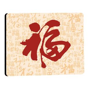 百福图新中式diy数字油画摆件手工打发时间的丙烯油彩画客厅挂画