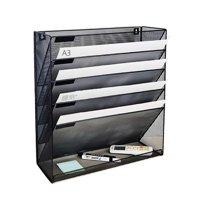 理纳金属文件架加固A3A4可立可挂