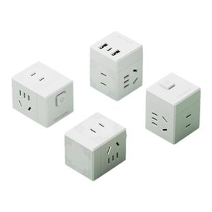 魔方USB插座电源转换插头一转四插转换器插线板插排多孔拓展无线