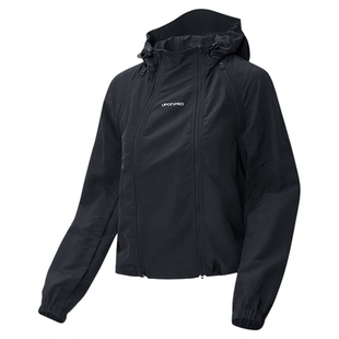 【26春新品】UPONPRO 凉感防泼水防紫外线解构双拉链防晒上衣