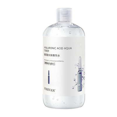 【补水抗皱】虾青素 提亮肤色精华水玻尿酸 紧致保湿爽肤面膜原液