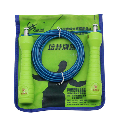 培林牌中考跳绳蓝牙计数计时