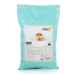 焙芝友舒芙蕾预拌粉商用网红日式梳乎厘厚松饼蛋糕梳芙厘原料材料