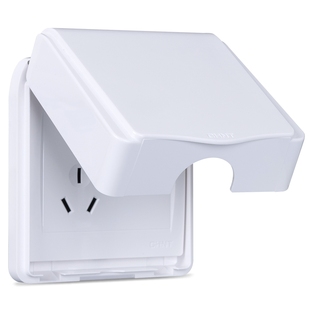 正泰防水溅开关插座明装白色五孔保护罩套盖浴室户外卫生间防溅盒