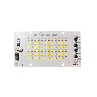 免电源220V灯珠芯片50W100W150W投光灯LED光源板路灯射灯改造灯泡