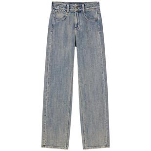 【Bella Hadid同款】Miss Sixty2025秋季新款牛仔裤女拼贴直筒裤