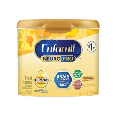 进口一段婴儿配方奶粉美赞臣罐装