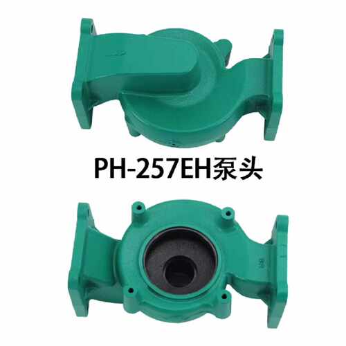 溢价-德国wilo威乐水泵PH-251/253/256/257泵体