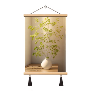 小清新绿植花瓶静物实木卷轴挂画玄关卧室装饰画客厅入户门墙布画