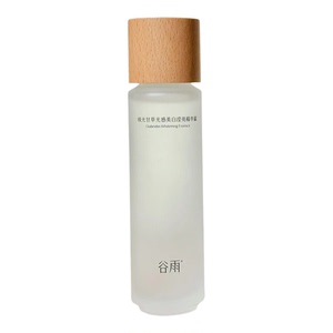 谷雨光感水乳套装【正品保真】