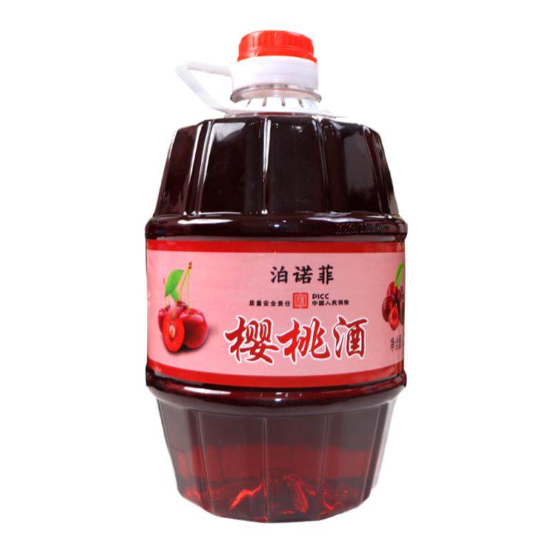 湖南怀化桶甜樱桃樱桃酒果酒