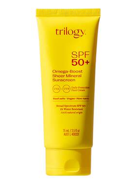 【福利4折】trilogy萃乐活SPF50+清透矿物物理防晒霜75ml