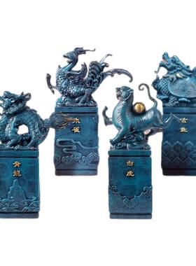 珐琅彩绘四大神兽黄铜镇宅摆件
