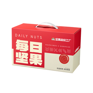 天虹牌坚果每日坚果混合果仁整箱700g