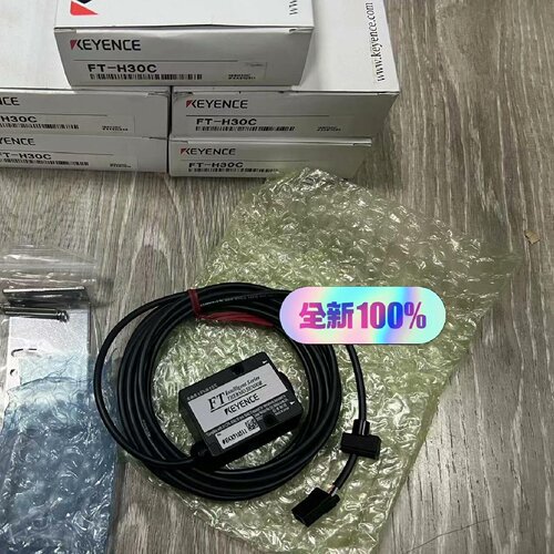 FT-50CAFT-H30C 内外码一致 基恩士全新原装正议价