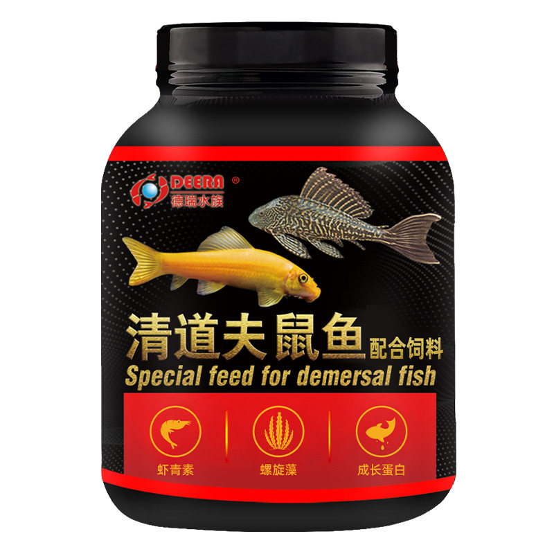 异形鱼饲料清道夫鼠鱼下沉型鱼食
