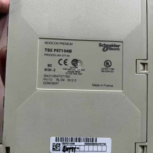议价施耐德TSX P57104M  一台