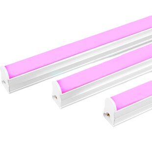 led灯管粉红色日光灯卧室情趣调情一体彩色T5T8氛围灯条长条光管
