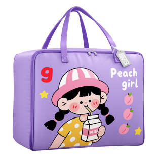 幼儿园被子收纳袋衣物棉被褥牛津布行李袋防潮防水装宝宝脏衣服袋
