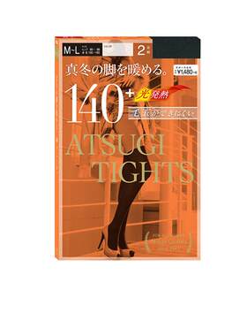 ATSUGI/厚木日系保暖140D连裤袜