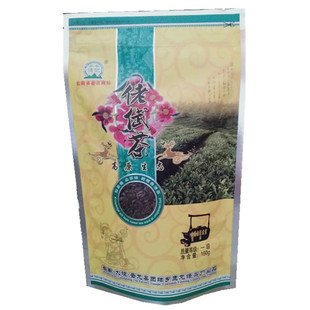 云龙佬倵茶150克一级袋装2025年新茶明前碧螺春春茶高原绿茶包邮