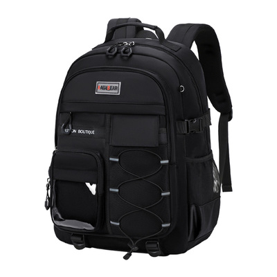 新款减负护脊初中生小学生书包