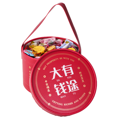 徐福记大有钱途新年糖果礼盒