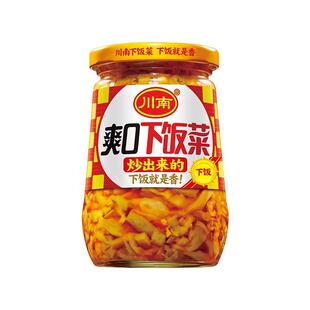 川南爽口下饭菜瓶装235g四川特产黄花开味菜学生榨菜咸菜红油拌饭