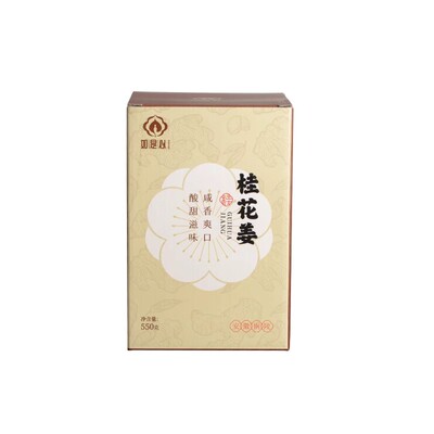 如是心桂花姜安徽铜陵