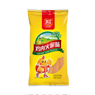 双汇鸡肉肠58g熏煮即食香肠泡面搭档烧烤宵夜火腿肠休闲零食批发