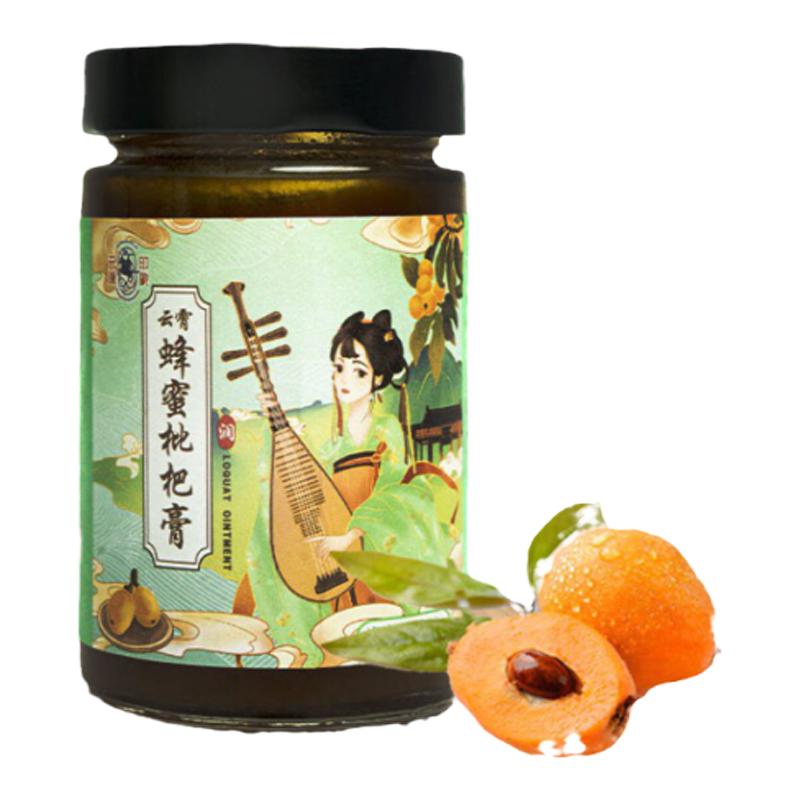 精选新鲜果肉蜂蜜枇杷膏