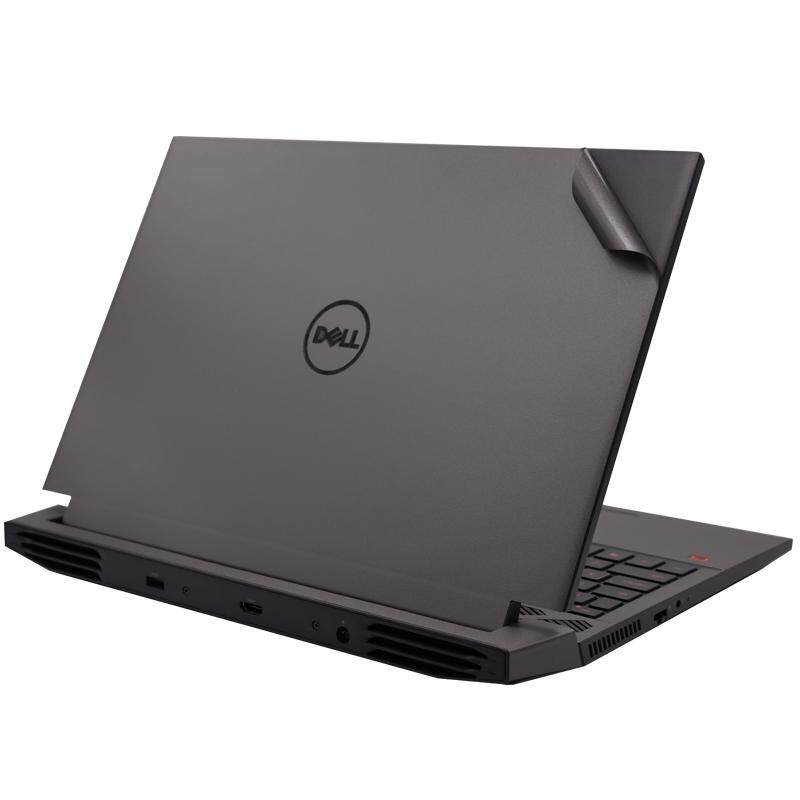 15.6英寸dell戴尔游匣G15-5510笔记本保护贴5511 5520 5530磨砂灰色纯色外壳膜电脑机身贴纸屏幕膜