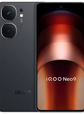 iQOONeo9格斗黑16GB+512GB正品