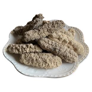 野生黄玉参淡干白黄肉参干货非菲律宾即食刺王参酒店专用水发海参