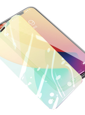 苹果iphone12防尘网十二全包膜