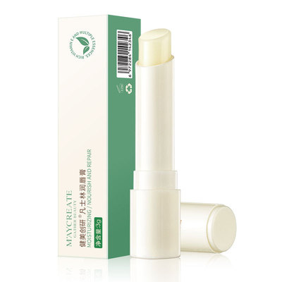 去死皮国货持久润唇膏