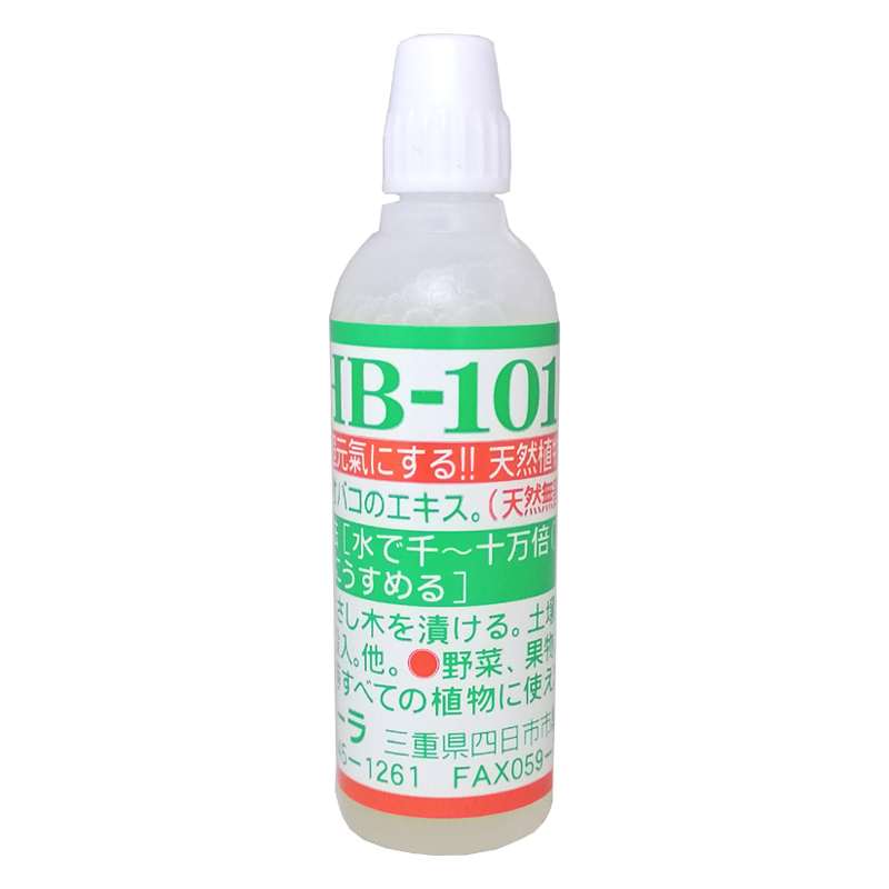 进口HB101植物活力素生长花卉绿植通用多肉营养液快速扦插生根液