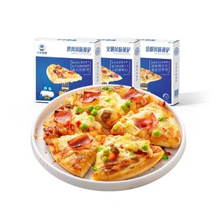 小牛凯西披萨成品加热即食空气炸锅半成品比萨饼底置