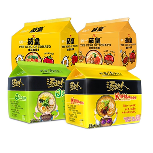 统一汤达人方便面整箱批发泡面袋装茄皇面酸辣豚骨面日式豚骨拉面